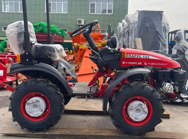 МТЗ 152